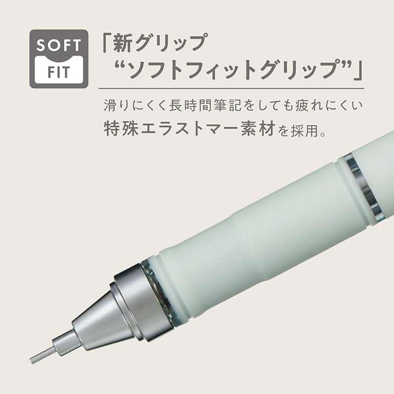 Tombow Mechanical Pencil, 0.5mm, MONO Monograph Grip (Soft Fit Grip for Anti-Fatigue), Ivory DPA-151B - Image 3