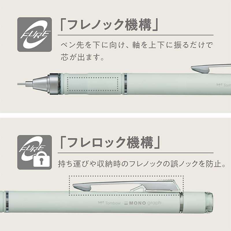 Tombow Mechanical Pencil, 0.5mm, MONO Monograph Grip (Soft Fit Grip for Anti-Fatigue), Ivory DPA-151B - Image 5