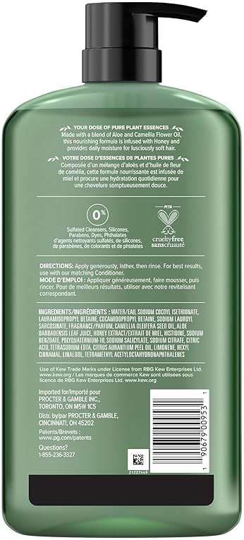 Herbal Essences Sulfate Free Shampoo with Honey for Daily Moisture, Nourishes Dry Hair, Moisturizing Shampoo with Certified Camellia Oil and Aloe Vera, Lightweight For All Hair Types, 33.8oz - Image 9