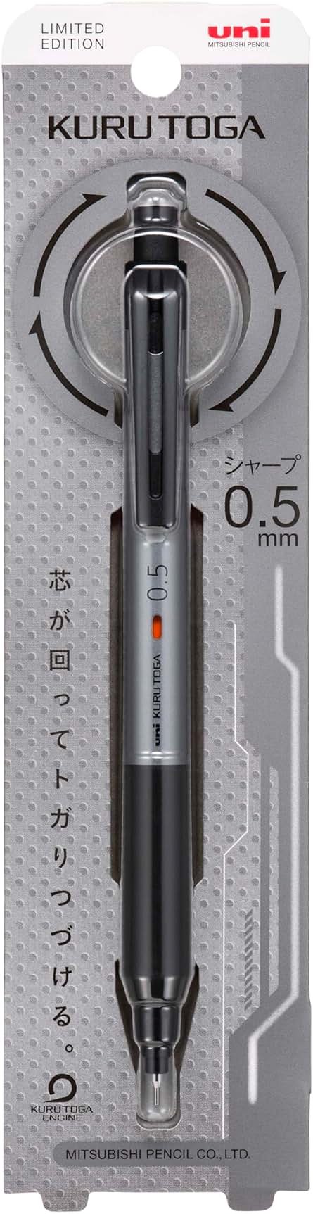 Mitsubishi Pencil Mechanical Pencil Kurutoga KS 0.5 Limited Metallic Gray M5KS1P.MTG - Product Image