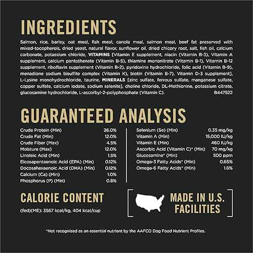 Purina Pro Plan Sensitive Skin and Stomach Dog Food Large Breed Salmon and Rice Formula - 34 lb. Bag - Image 6