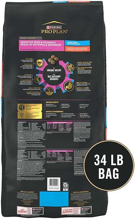 Purina Pro Plan Sensitive Skin and Stomach Dog Food Large Breed Salmon and Rice Formula - 34 lb. Bag - Image 7