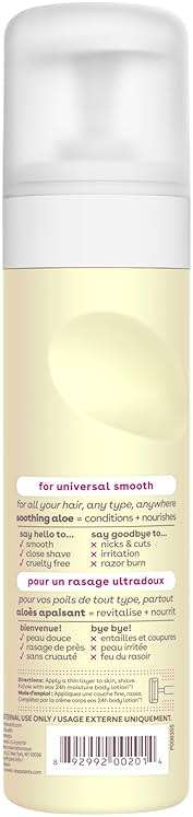 eos Shea Butter Shave Cream - Vanilla Bliss, 24H Moisture Hydration, 7 fl oz, (Pack of 2) - Image 7