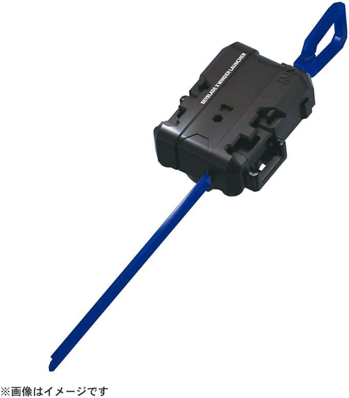 Beyblade X Beyblade X UX-01 Starter Drain Buster 1-60A - Image 3