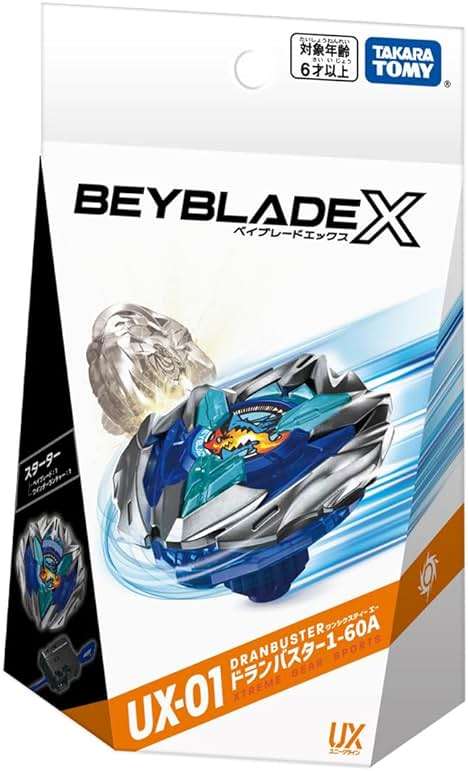 Beyblade X Beyblade X UX-01 Starter Drain Buster 1-60A - Image 5