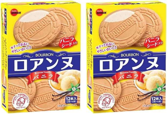 BOURBON "Roanne" Japanese Baked sweets Vanilla flavor ×2 With MAIKO sticker Pio big bazar - Image 1