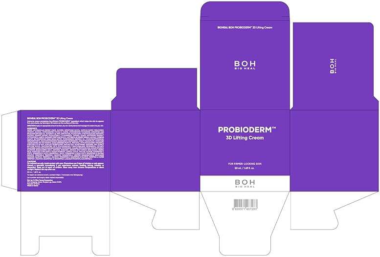 BIOHEAL BOH Probioderm 3D Lifting Cream 1.7 fl oz - Cardi B's Advanced Korean Facial Night Cream with 17-Peptide Complex & Probioderm for Face and Neck, Butter-Rich Texture for Perfect Slugging - Image 8