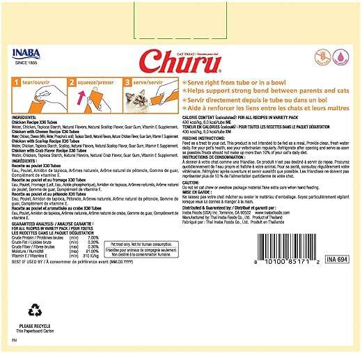 INABA Churu Cat Treats, Lickable, Squeezable Creamy Purée with Vitamin E, 0.5 Ounces per Tube, 120 Tubes Total, Chicken Variety - Image 2