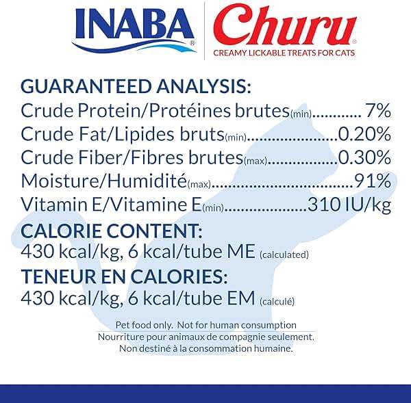 INABA Churu Cat Treats, Lickable, Squeezable Creamy Purée with Vitamin E, 0.5 Ounces per Tube, 120 Tubes Total, Chicken Variety - Image 8