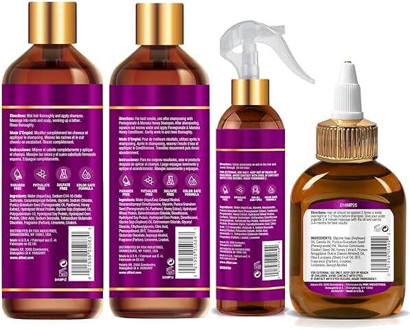 Difeel Pomegranate & Manuka Honey Hair Care Set - 12oz Shampoo, 12oz Conditioner, 8oz Leave-in Spray, 2.5oz Hair Oil - Image 2