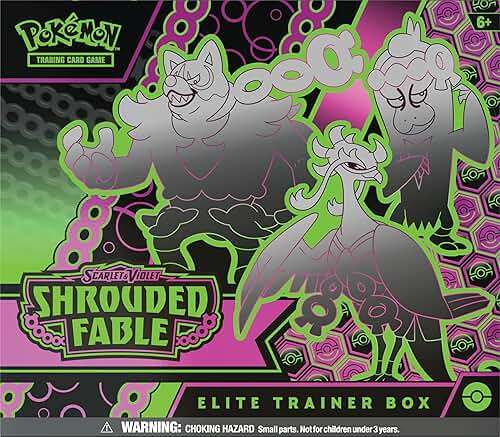 Pokemon TCG: Scarlet and Violet Shrouded Fable Elite Trainer Box - Image 4