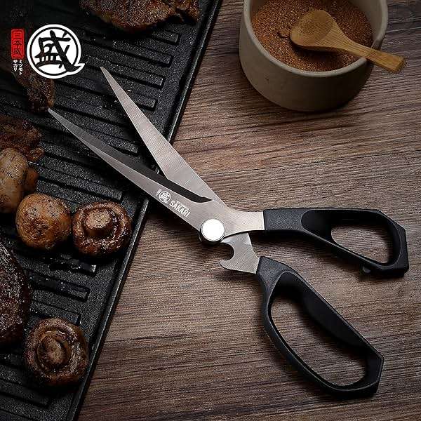 MITSUMOTO SAKARI Japanese Kitchen Shears, Cooking Scissors Titanium Plated for Meat Vegetable Herb - Image 2