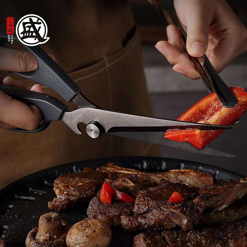 MITSUMOTO SAKARI Japanese Kitchen Shears, Cooking Scissors Titanium Plated for Meat Vegetable Herb - Image 5