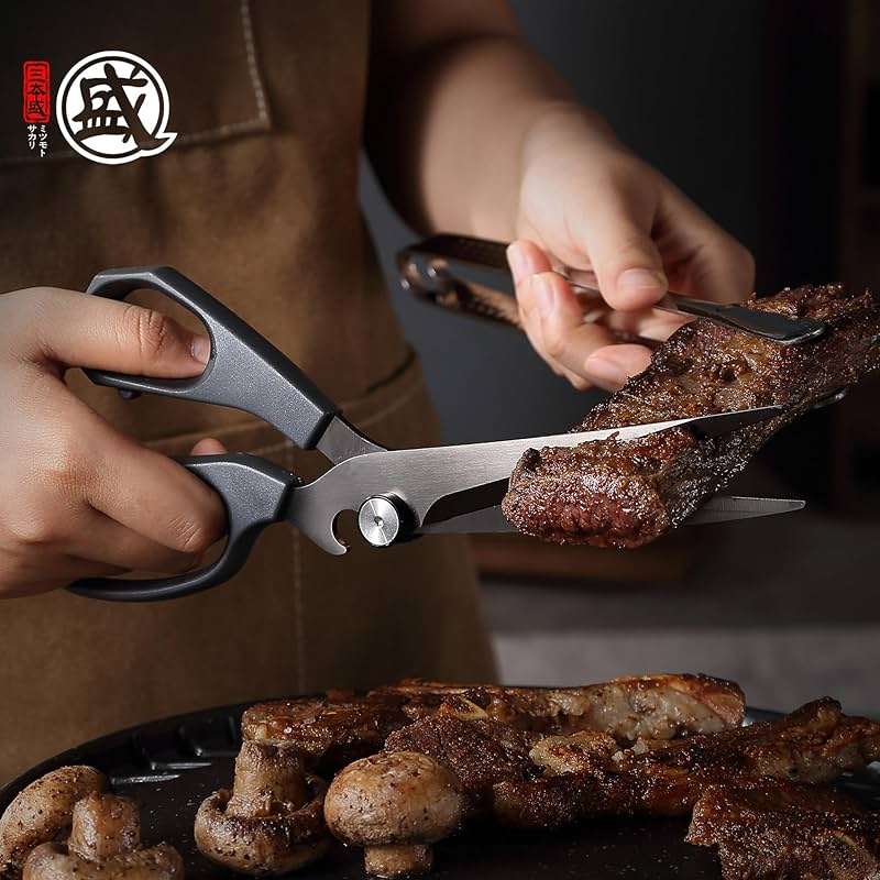 MITSUMOTO SAKARI Japanese Kitchen Shears, Cooking Scissors Titanium Plated for Meat Vegetable Herb - Image 6