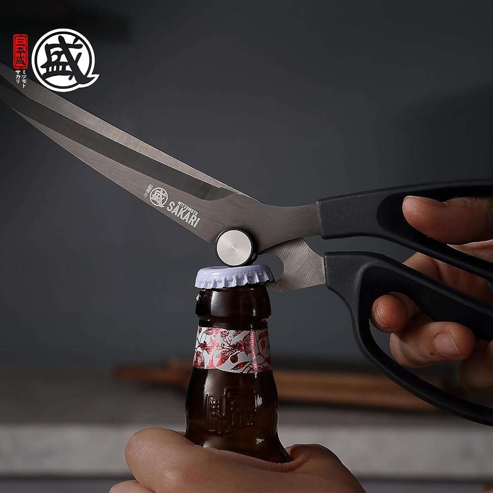 MITSUMOTO SAKARI Japanese Kitchen Shears, Cooking Scissors Titanium Plated for Meat Vegetable Herb - Image 7
