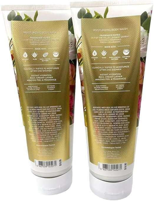 Bath & Body Works Brightest Bloom Ultimate Hydration Body Cream 8 Ounces Pack of 2 - Image 4