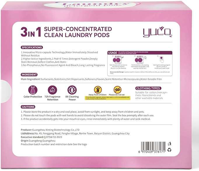 YUCO Pods Laundry Detergent Hypoallergenic, 3IN1 Super Cleaning Power, Microcapsule Fragrance Retention Technology (Floral Scent,1 Box of 32 Pod,Net 15g/pod,Net 480g) - Image 3