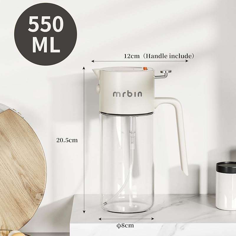 MRBIN 2 in 1 Olive Oil Dispenser Spray and Pour, 550ml / 18.5oz Food Grade Glass Avocado Mist Bottle, Vinegar refillable Dressing Container for Air Fryer, Salad, Frying, BBQ Nonstick Cooking - Image 3