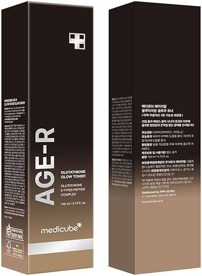medicube Age-R Glutathione Glow Milky Toner, Low-Irritation Double Layer Toner for Glass Glow Skin with Peptide, Even Skin Tone, Radiance, Hydration, Korean Skincare - Image 7