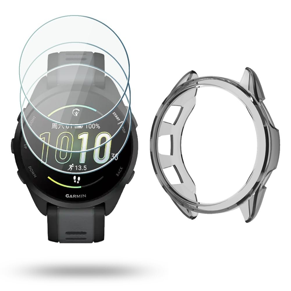 HUADU Watch Screen Protector Compatible for Garmin Forerunner 165, Tempered Glass Film Anti Scratch High Definition Full Coverage and Soft TPU Protective Case - Product Image