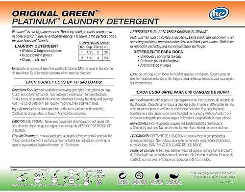 Ultra Fresh 3X Platinum 5 Gallon Laundry Detergent Liquid for All Machine Types with Easy Dispensing Pump, Up to 640 Loads, Original Green (2 Pack) - Image 5