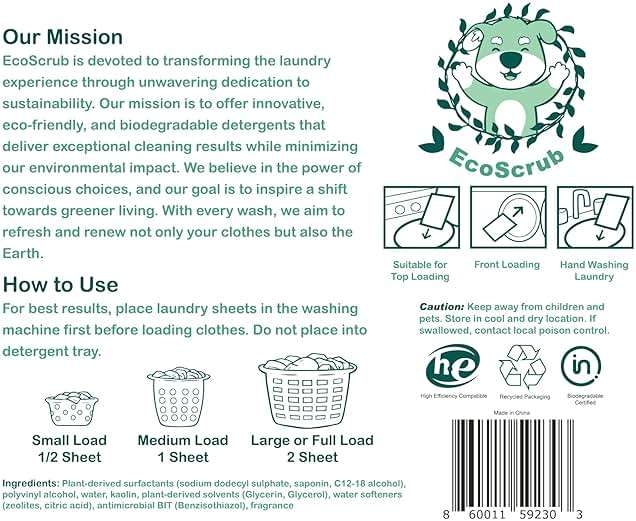 EcoScrub Laundry Detergent Sheets, 100 loads (50 sheets) - Eco friendly, liquid free, certified biodegradable, ultra premium concentrated detergent sheets - travel friendly - Image 5
