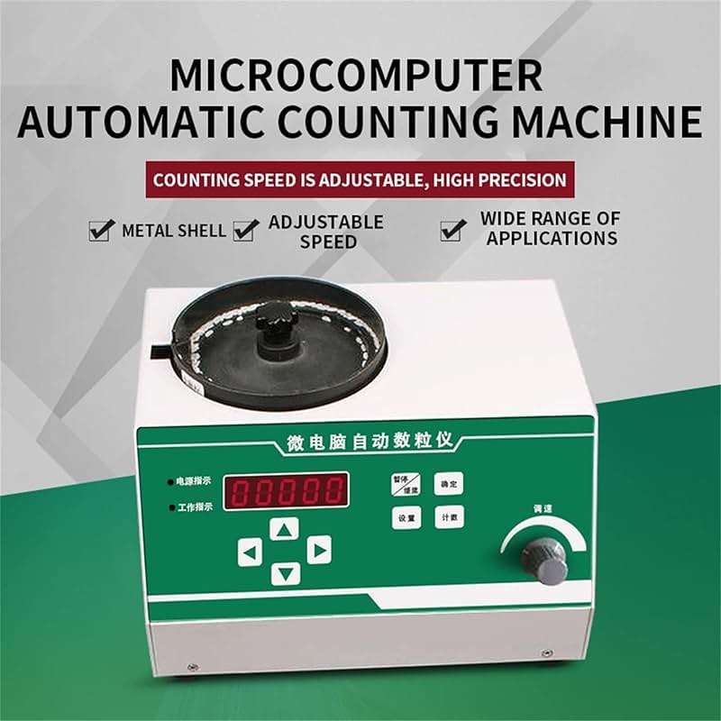 Microcomputer Particle Counting Machine,Automatic Seed Counter,Seeds Counting Machine,Adjustable Speed with LED Display,for Large, Medium and Small Seeds - Image 7
