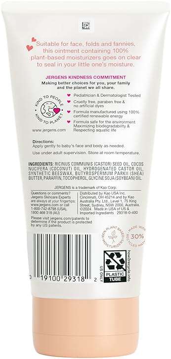 Jergens Baby All-Purpose Baby Ointment, Plant-Based Moisturizers, Petrolatum Free & Pediatrician-Tested, 5 Oz - Image 9