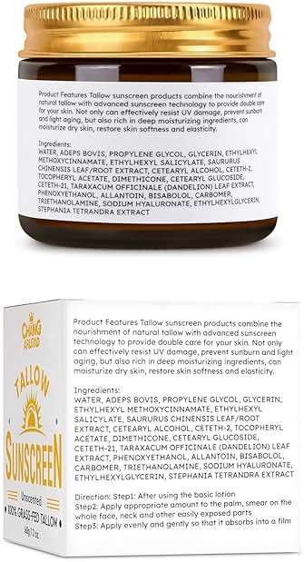 Beef Tallow Sunscreen SPF 50+ 100% Organic Grass-Fed Beef Tallow for Skin, face for women | Natural Sunscreen No Chemicals - Hyaluronic & Centella Sunscreen 60g*2pcs - Image 9