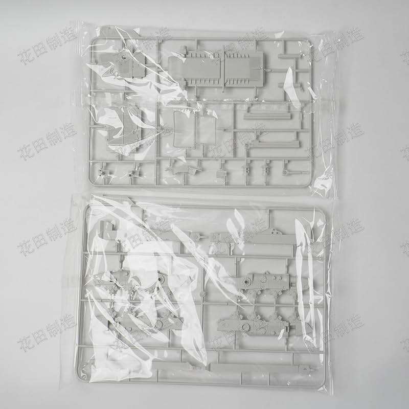 花田制造 Meng SS-010 D9R Armored Bulldozer with Slat Armor, 1/35 Scale Military Model Kit - Image 8