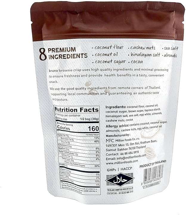 Bruno Chocolate Brownie Crisp, Gluten Free and Dairy Free, Coconut Based, 2.11 oz (Pack of 2) - Image 2