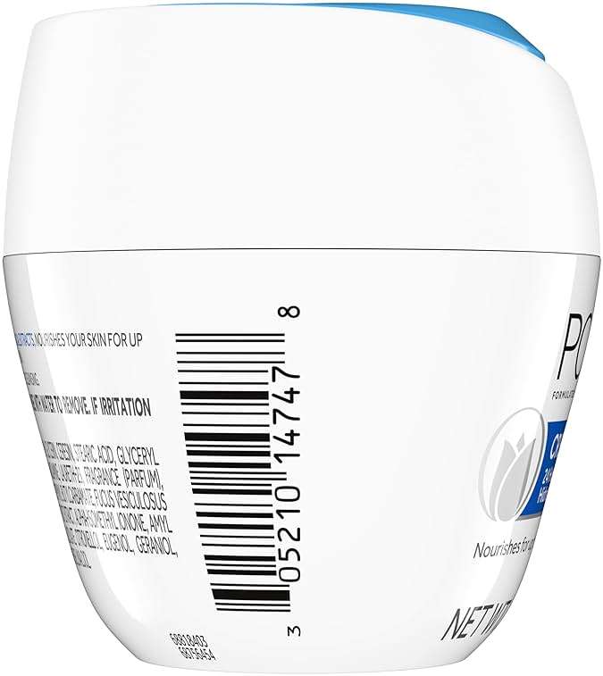 POND'S Nourishing Moisturizing Cream, Crema S 1.75 oz (Pack of 3) - Image 2