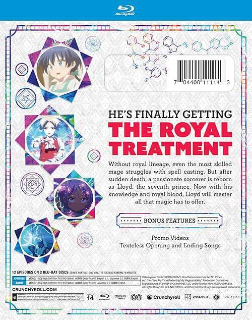 I Was Reincarnated As The 7Th Prince So I Can Take My Time Perfecting My Magical Ability - Season Part 1 - Blu-ray - Image 3