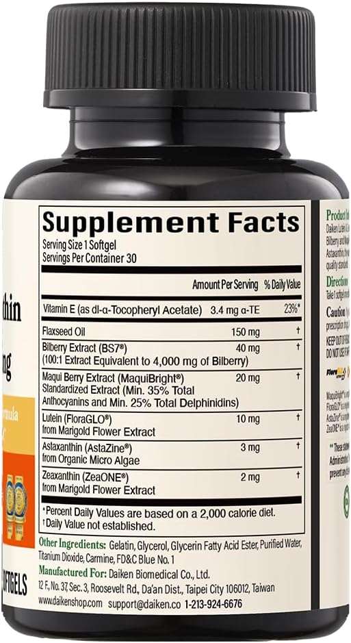 DAIKEN Lutein and Zeaxanthin Supplements, AREDS 2 Inspired Formula with Astaxanthin, Maqui Berry, Bilberry, Flaxseed Oil & Vitamin E, 30 Softgels - Image 9