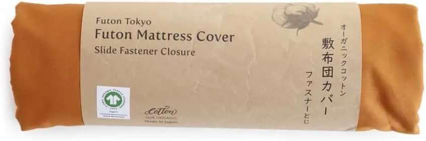 Organic Cotton Cover for Shikibuton, Shiki futon, Japanese Shiki Futon Cover, Kohaku Amber (Double) - Image 1